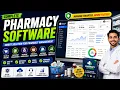 Pharmacy Software Complete Pharmacy Management POS System