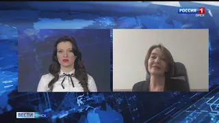 Омичи смогут получить 20% от стоимости путевки по России
