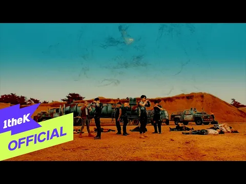 Shut Up 받고 Crazy Hot!
