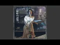 Download Lagu Sad