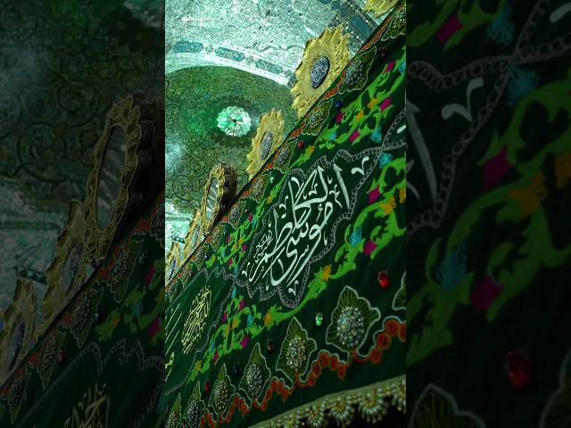 ⁣من سجينٍ صار للغرباء وطناً و