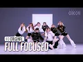 (Full Focused) Hearts2Hearts(하츠투하츠) 'FOCUS' (4K) | STUDIO CHOOM ORIGINAL