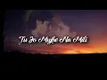 Jaane Jigar Jaaneman Song with Lyrics - (Movie - Aashiqui)