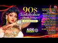 Download Lagu 90’S Old Hindi Songs💘 90s Love Song💘 Udit Narayan, Alka Yagnik, Kumar Sanu 🥰 Hindi Jukebox Songs