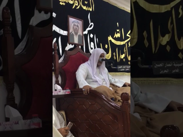 ⁣حسينية أنصار الحسين (ع) بالمعامير