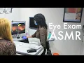 Download Lagu ASMR Real Eye Exam in London (Unintentional, Real Person ASMR)