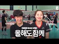 Download Lagu 우애 깊은 남매와 함께한 유소년 교육 시간✨