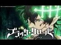 Download Lagu 『AMV』 Black Clover Opening 9 Full 「 EMPiRE - RiGHT NOW」 Lyrics Amv Stiv Anim-