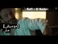 ياسين بالقمرة(مهدي) اغنية صاحبك راجل sahbek rajel _balti