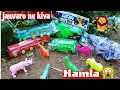 Download Lagu OMG🤯 ! Gudiya लौट रही थी नानी घर से तभी jungle🌳 me जानवरो Ne Hamla💥 Karke new khilona Loot Liya😩