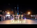 Download Lagu SISTAR - Shake It DANCE COVER PERFORMANCE in Waitan｜KPOP in Public