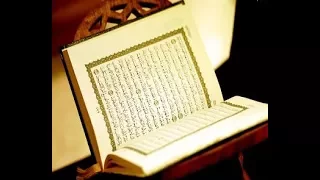 أنشودة يا حامل القرآن قد خصك الرحمان مع الكلمات 