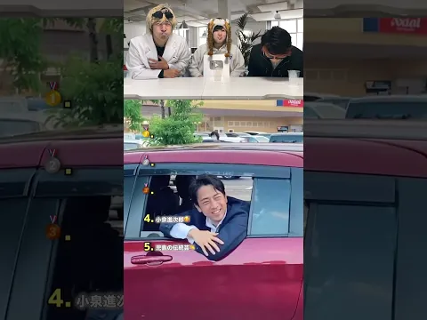 有名人の神対応がスゴすぎる‼️