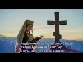 Lagu KAVKAZ WORSHIP | Христианская музыка Кавказа — полный альбом