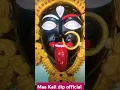 Download Lagu Jai maa Kali 🌺🌺#kali #taramaa 🙏🙏 tumi sobar Mangal koro maa 🪔🪔