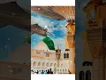Download Lagu Tala Al Badru Alaina | Maham Younus #naat #rabiulawal #newnaat #ytshorts