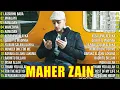 Maher Zain Best Song 2026🎶أغاني ماهر زين التي يجب عليك الاستماع إليها