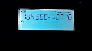 إذاعة القرآن الكريم الجزائر 