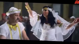 مهرجان العيد   وأغنية فرحة اللمبي من مسلسل فيفا أطاطا           دندنها