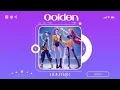 Download Lagu [최신가요 실시간 인기차트] 2025년 9월 21일 4주차, 멜론차트 X, 종합차트, 차트둥이 노래모음 KPOP 플레이리스트