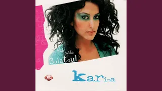          دندنها