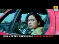 Nanna Preethi Kusuri - Simpallaag Ond Love Story | Vijay Prakash | Rakshith Shetty | Jhankar Music