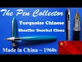 Download Lagu GUANG MING Fountain Pen Review