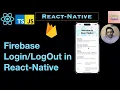 Firebase in React Native