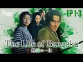 Download Lagu THE LIFE OF BANGAKU | Full EP 1-3 | ENG SUB
