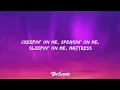 Doechii - CATFISH (Lyrics)