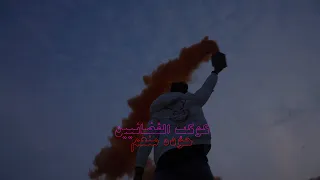 كليب كوكب الفضائيين  حوده منعم                                   دندنها