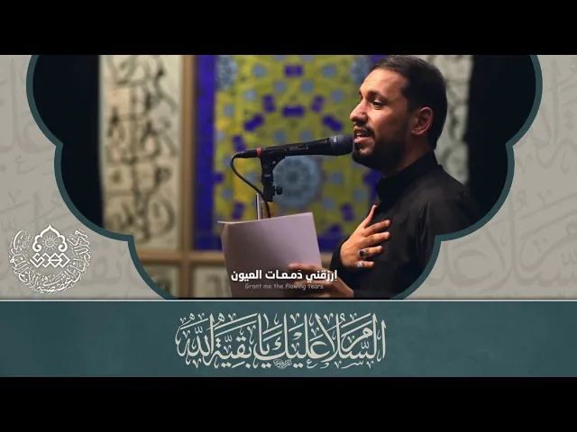 ⁣هاي أول ليلة تبدي - علي بوحمد