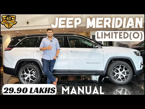 2022 Jeep Meridian Limited (O) Manual Detailed Walk-around Video In Hindi || Ex- Showroom - 29.90L |