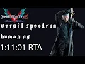 Devil May Cry 5 Special Edition Speedrun - NG Vergil Human