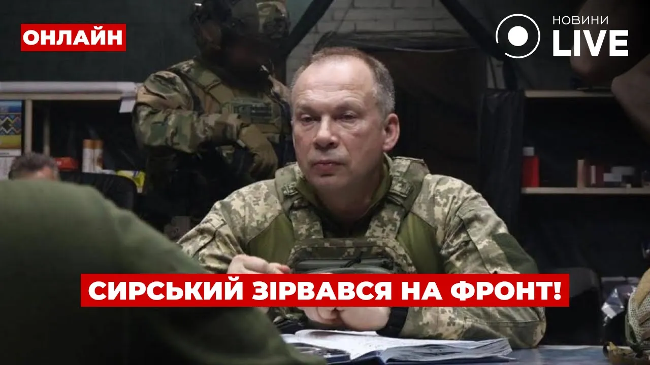 Зупинка транзиту газу — Кучеренко назвав труднощі для України