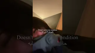 اغنيه اتنسيت كإني ما جيت 