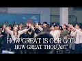 How Great Is Our God(Chris Tomlin) / How Great Thou Art  | 위대하신 주 / 주 하나님 지으신 모든 세계 - 예람워십 | 수련회찬양