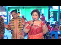 Download Lagu Pemasu - Masun (Jenny Br Sembiring) \u0026 Bunga Rampe, Acara  Ndungi Adat