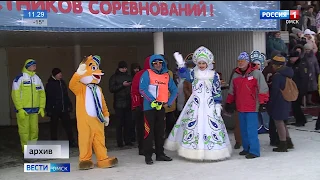 Губернатору накануне доложили о готовности Тевриза к проведению юбилейного 50 Праздника Севера