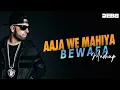 Download Lagu Imran Khan - Aaja We Mahiya X Bewafa (Mashup) | Debb | Synthwave