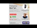 Download Lagu Welcome to the #Halqatul​​​​​ Qur'aan Show hosted by Sheikh Muntahaa Ebrahim Kenny- 14 August 2025