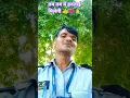 Download Lagu bagon Mein jab jab phool #Mohammed Rafi #classic song #old is gold #shorts #youtube #yt #Ajeet kumar