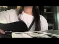 安溥_最好的時光 cover