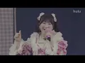 きゅんかわ人生