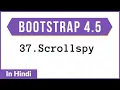 ScrollSpy Bootstrap