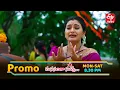 Download Lagu Manasantha Nuvve Latest Promo | Episode No 1084 | 5th July 2025 | ETV Telugu