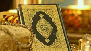 سورة الفاتحة للشيخ عبدالباسط عبدالصمد مرتل 