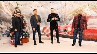 CryNot Новорічна ніч 