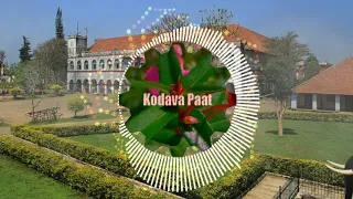 kodava paat track title cheriya manel eppuliya