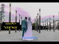 Download Lagu Chura Ke Leja | Cinematic Wedding Trailer | Shahid \u0026 Shuhada | Cinedreamfilms